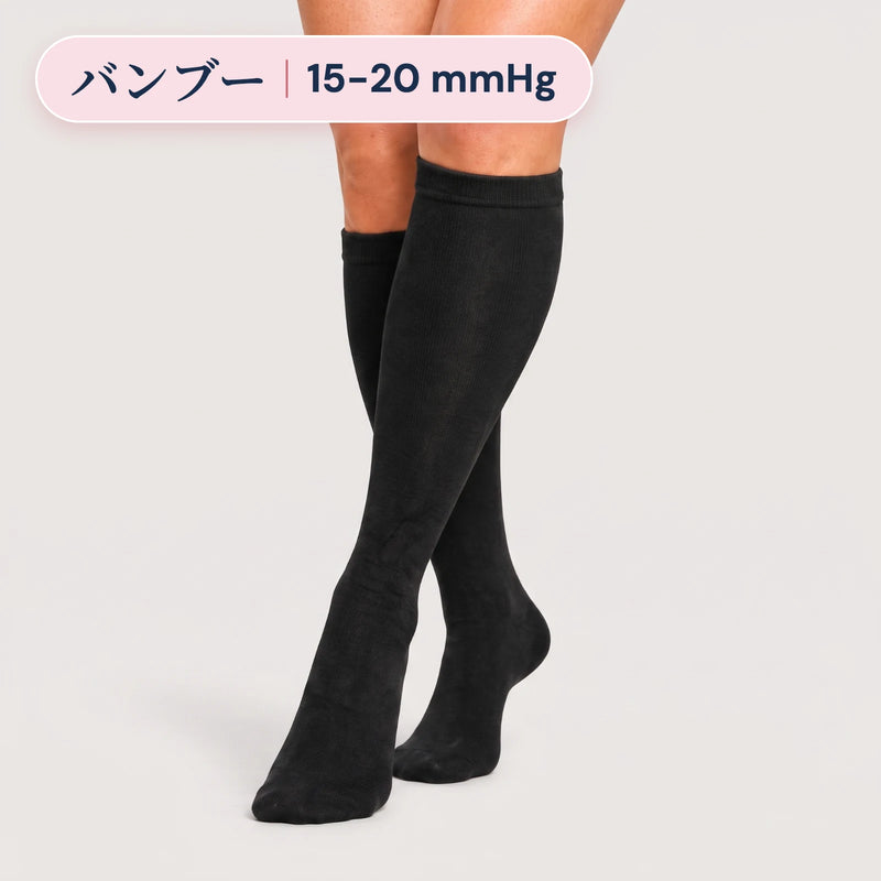 KIMA バンブー